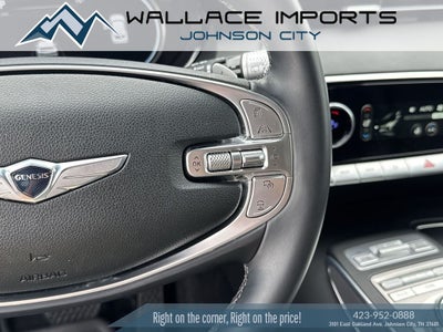 2023 Genesis GV70 2.5T