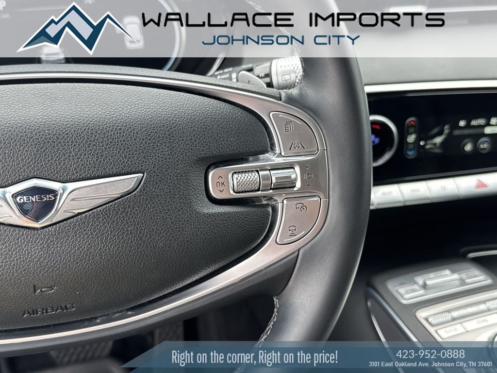 2023 Genesis GV70 2.5T