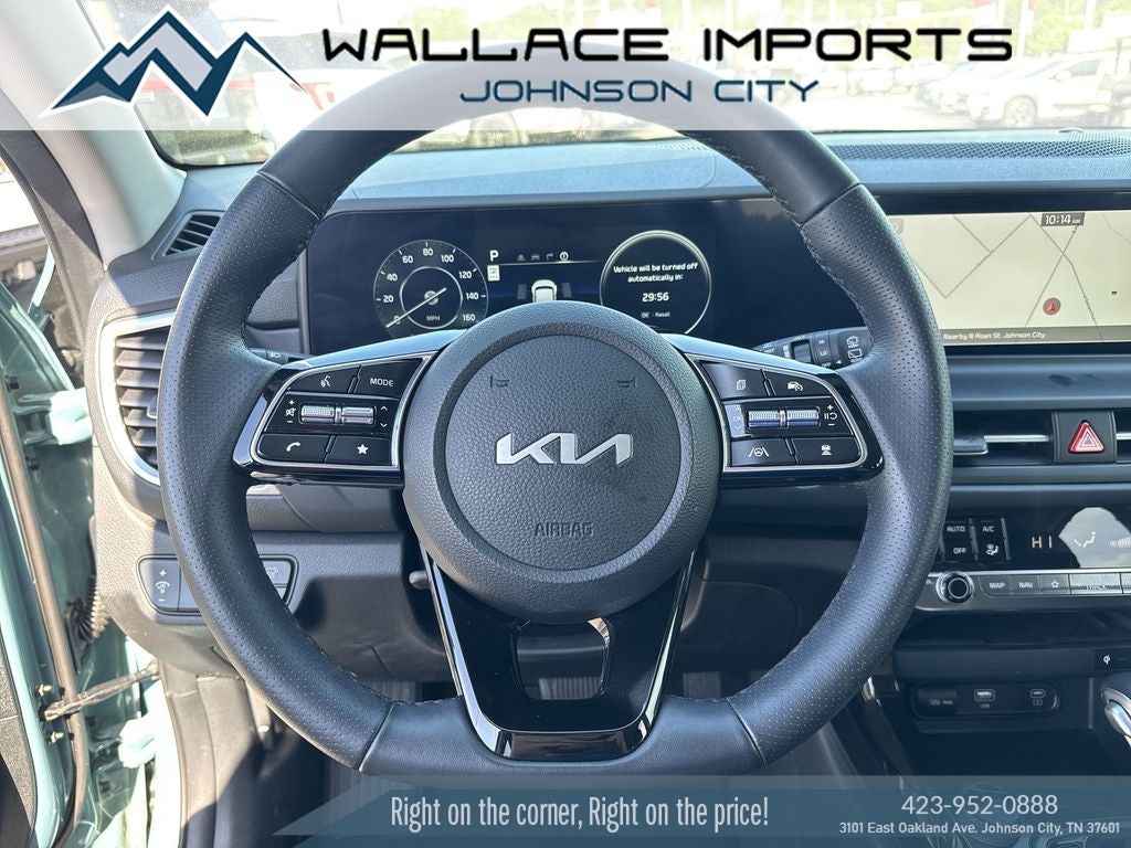 2024 Kia Seltos SX