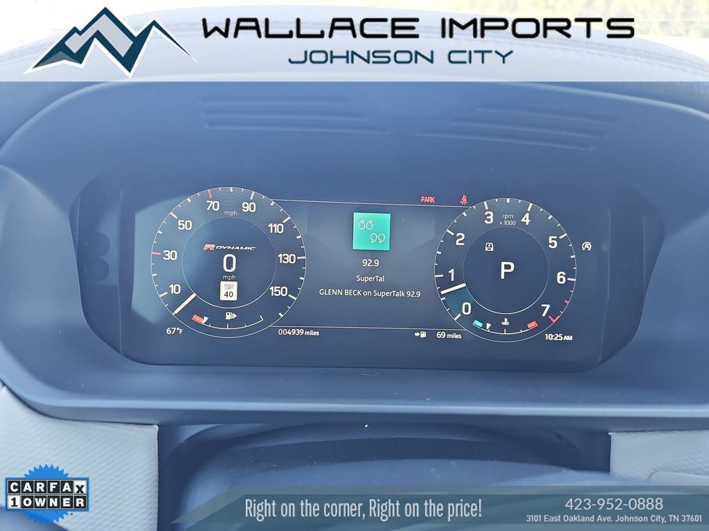 2023 Land Rover Discovery HSE R-Dynamic