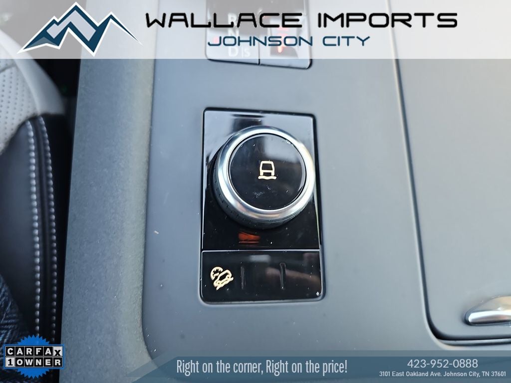 2023 Land Rover Discovery HSE R-Dynamic