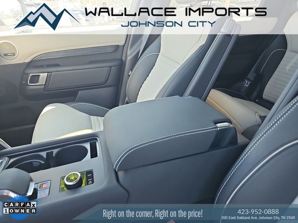 2023 Land Rover Discovery HSE R-Dynamic