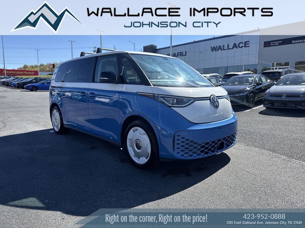 2025 Volkswagen ID. Buzz 1st Edition