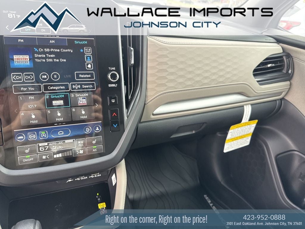 2026 Subaru FORESTER Premium