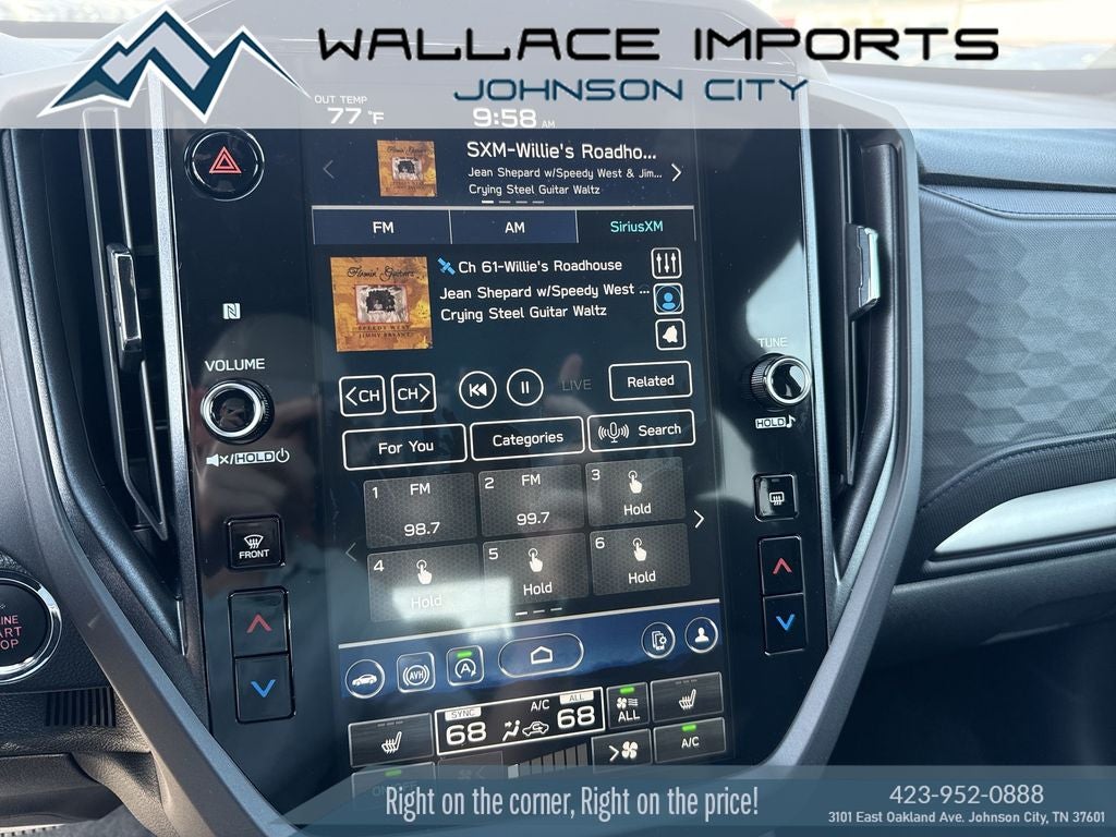 2026 Subaru FORESTER Premium