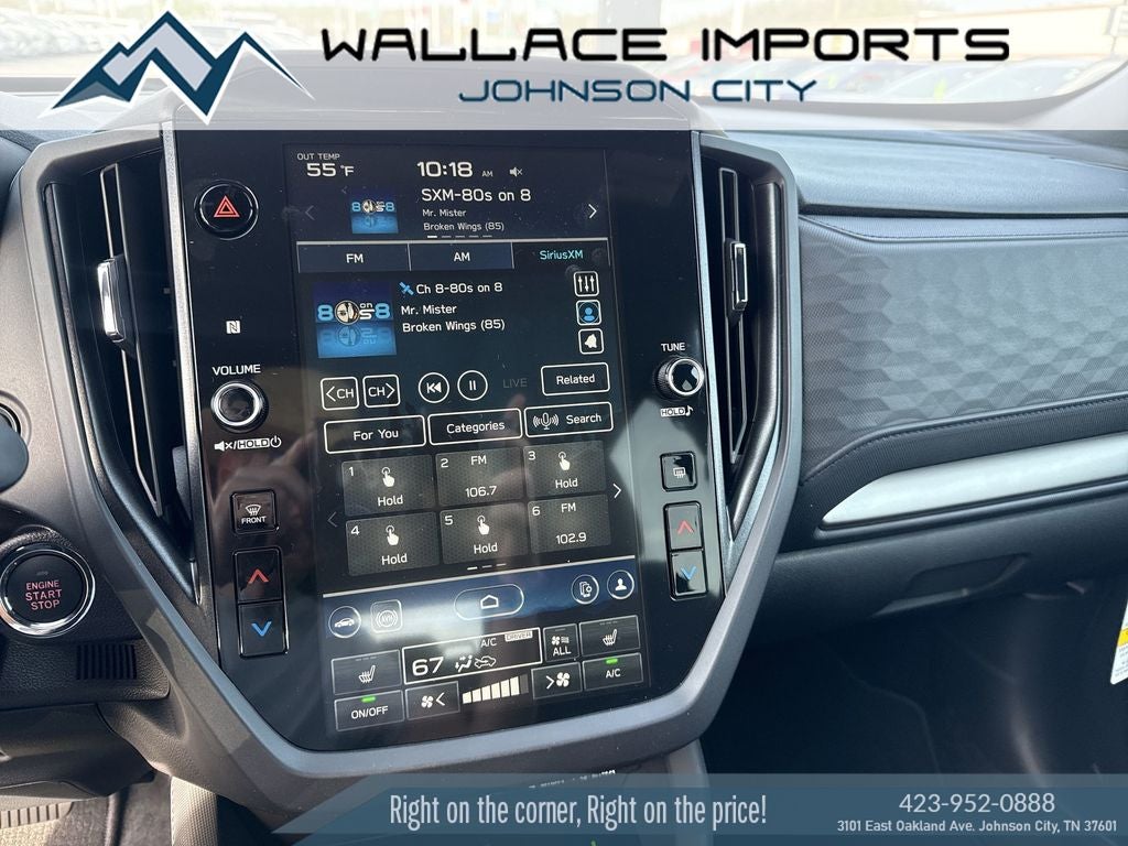 2026 Subaru FORESTER Premium Hybrid