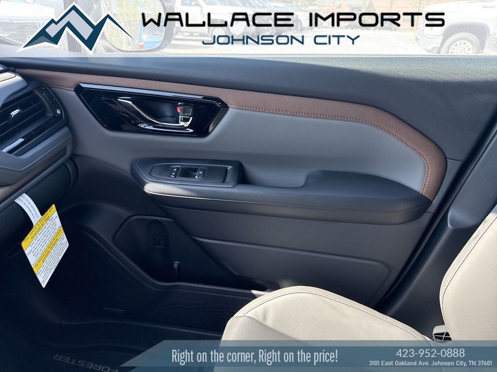 2026 Subaru FORESTER Sport Hybrid