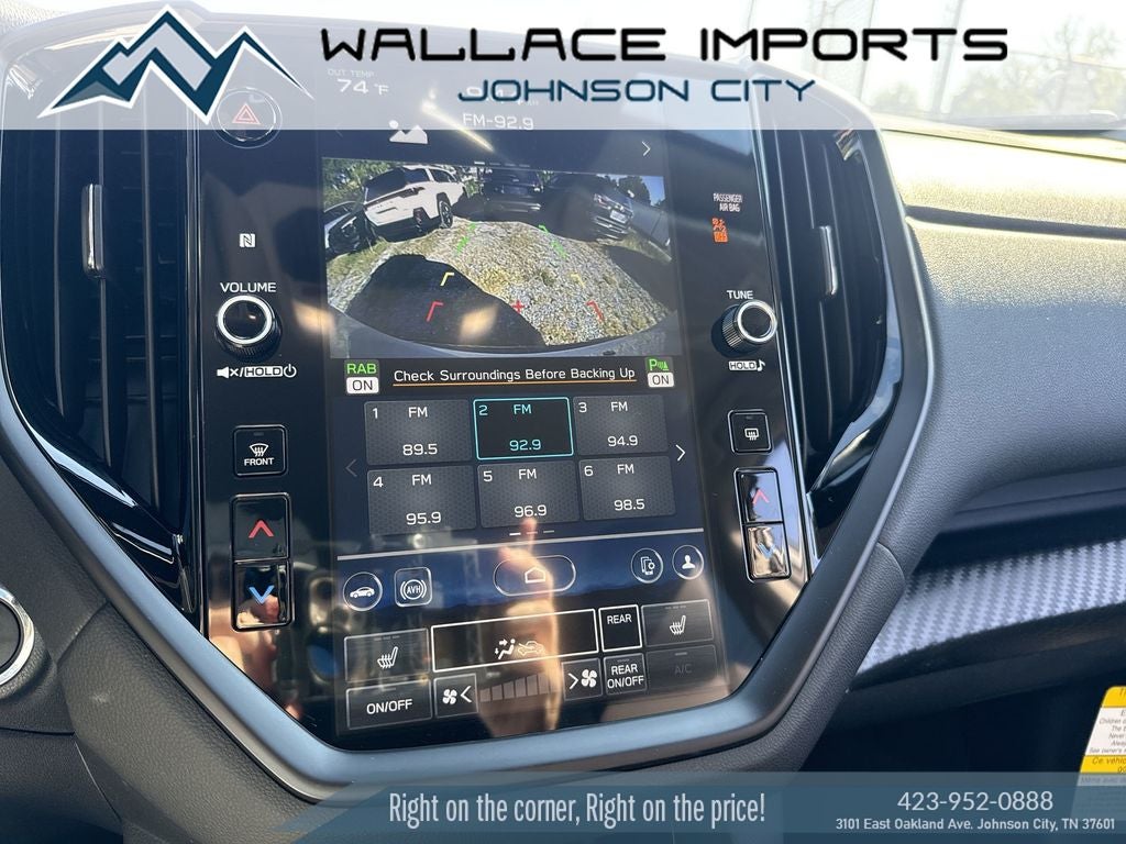 2026 Subaru ASCENT Premium 7-Passenger