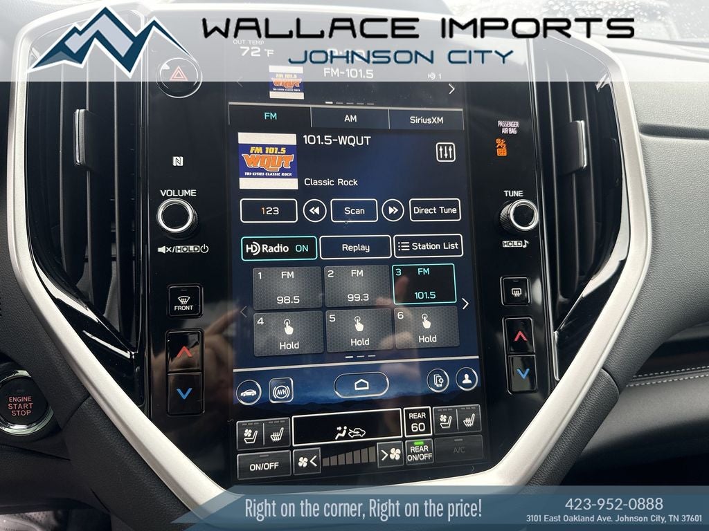 2026 Subaru ASCENT Touring 7-Passenger
