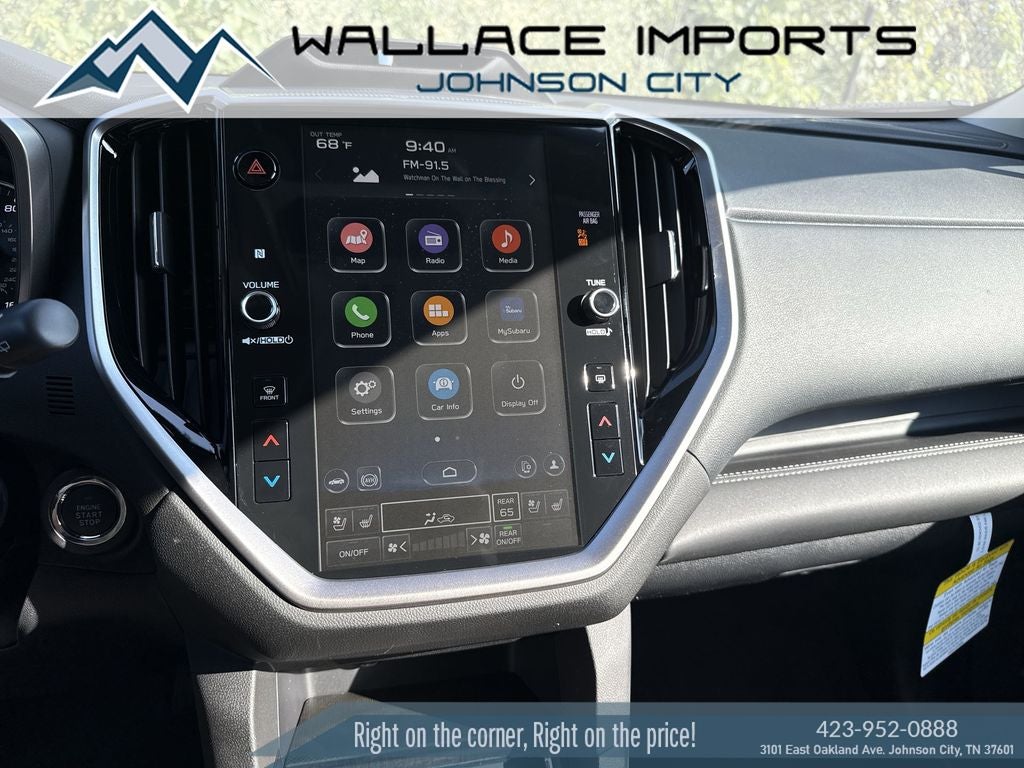 2026 Subaru ASCENT Touring 7-Passenger